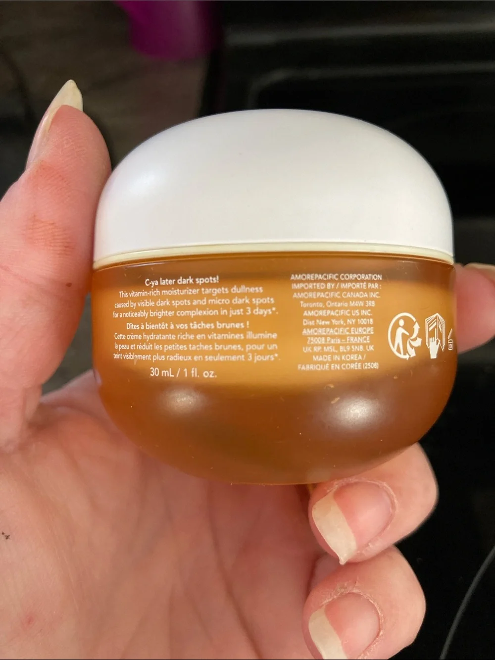 LANEIGE Radian-C Cream Moisturizer - White & Orange Jar